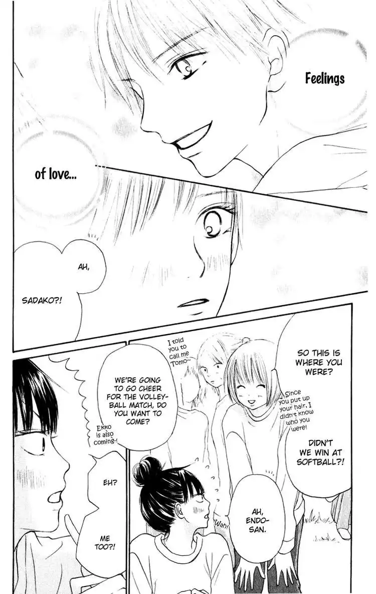 Kimi Ni Todoke Chapter 14 6